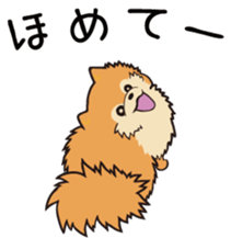 763345746
