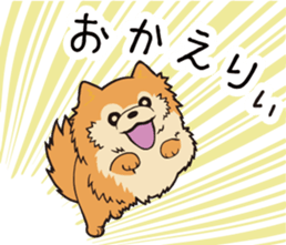 763345751
