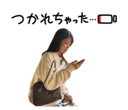 763345804