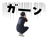 763345814