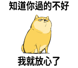 763346374