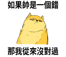 763346379