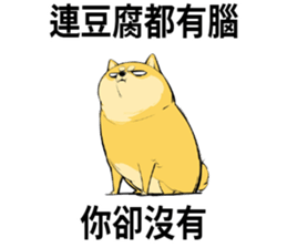 763346383