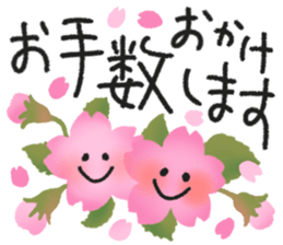 763346502
