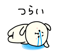 763347451