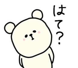 763347462