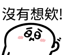 763347540