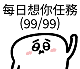 763347548