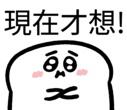 763347553