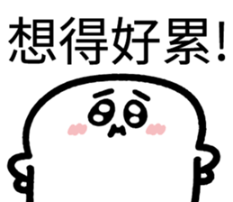 763347563