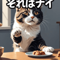 763347650