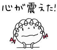 763347951