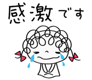 763347952