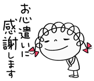 763347959