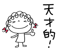 763347964