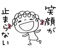 763347970