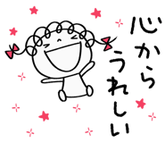 763347980
