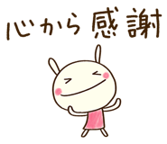 763347987