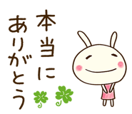 763347992