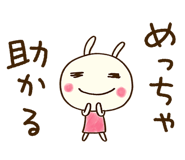 763347993