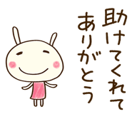 763347994