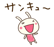 763347995
