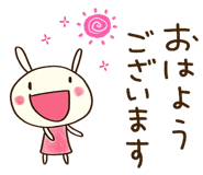 763347997