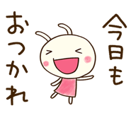763348001