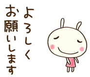 763348003