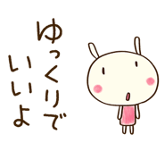 763348005
