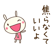 763348006