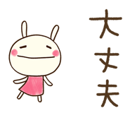 763348011