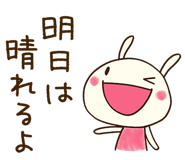 763348012