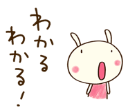 763348014