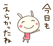 763348017