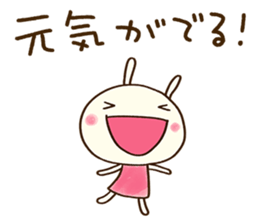 763348019