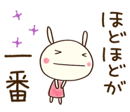 763348021