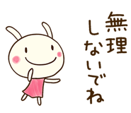 763348022