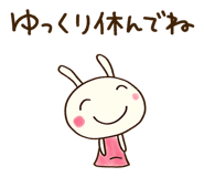 763348023