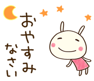 763348024