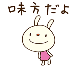 763348038