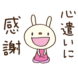 763348045