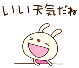 763348047
