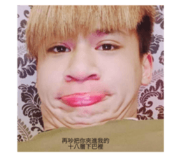 763349076