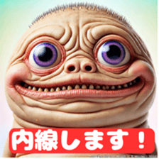 763349712