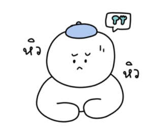 แฮทบอย เดอะคิวตี้ :-) รูปที่ 7