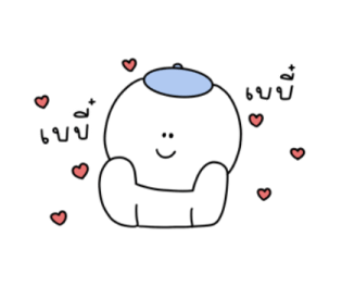 แฮทบอย เดอะคิวตี้ :-) รูปที่ 9
