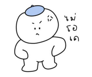 แฮทบอย เดอะคิวตี้ :-) รูปที่ 19