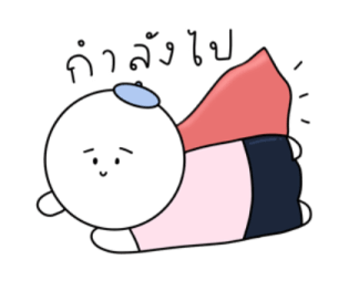 แฮทบอย เดอะคิวตี้ :-) รูปที่ 22