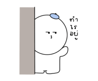 แฮทบอย เดอะคิวตี้ :-) รูปที่ 23